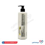 ماسک مو کراتین داخل حمام انواع مو شاربوت 350میل  - Image 4